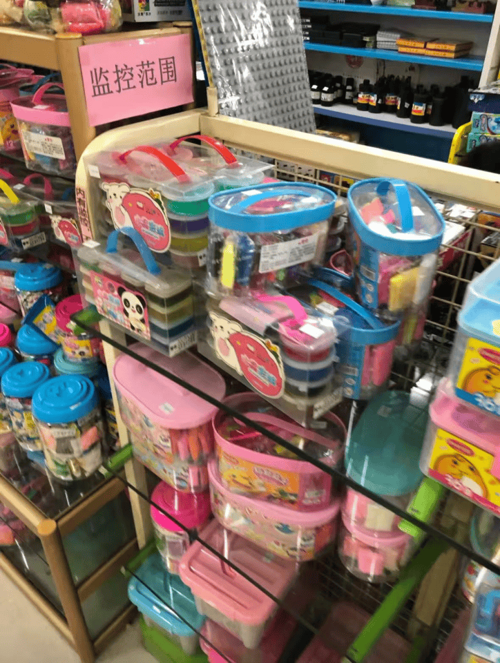 再见！陪伴深圳人26年<strong></p>
<p>有币下载</strong>，突然宣布将正式歇业！网友：童年回忆没了