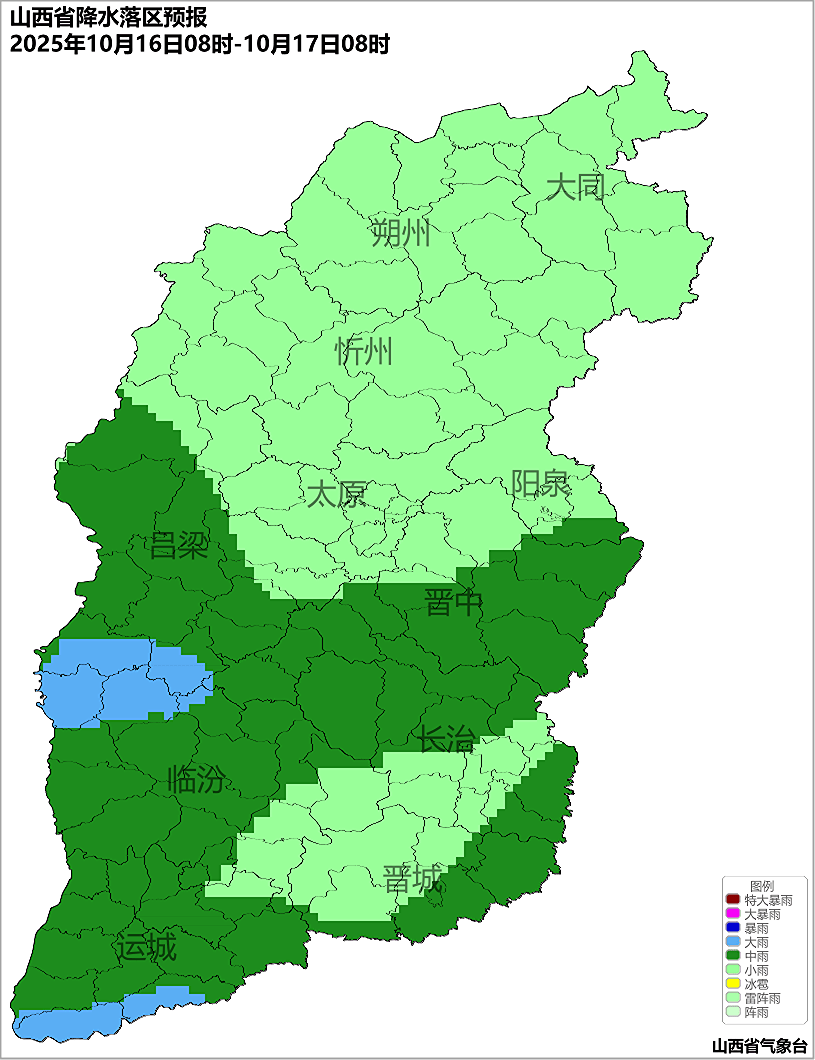 10月14日夜间起<strong></p>
<p>有币下载</strong>，山西又将出现降水