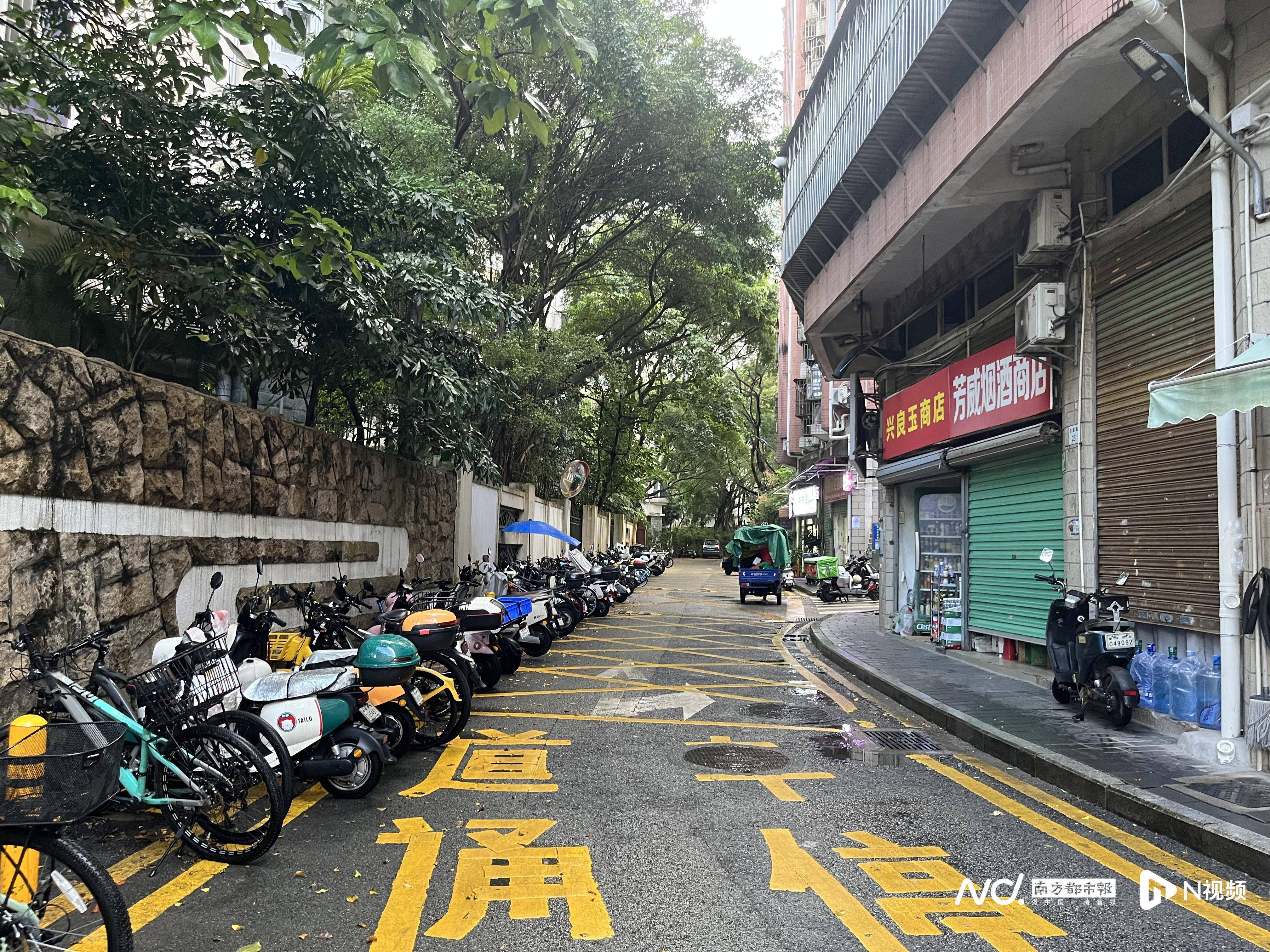 深圳一小区电动车管理引担忧<strong></p>
<p>有币下载</strong>，部门责令整改后，记者实探