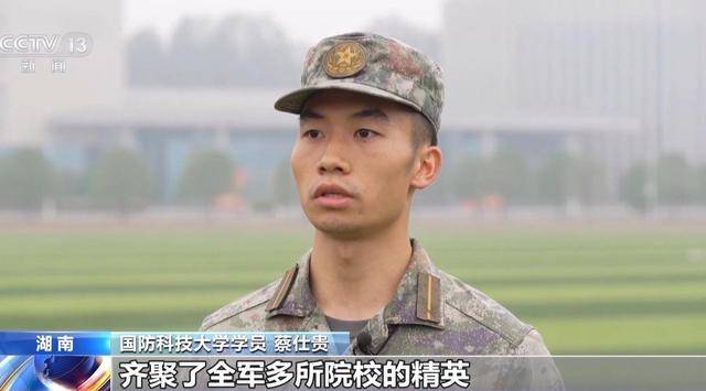 热血集结 “极限尖兵”军事体育比武邀请赛开幕