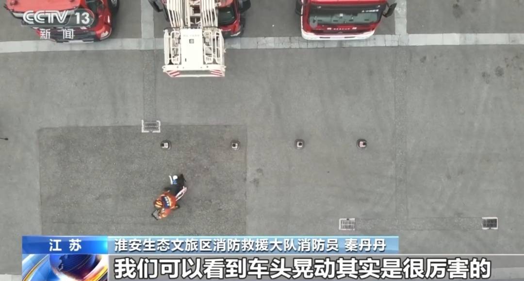 看着都疼<strong></p>
<p>王莽币</strong>！上海街头一男子突然求助：10岁女儿被死死卡住！这个行为太危险→