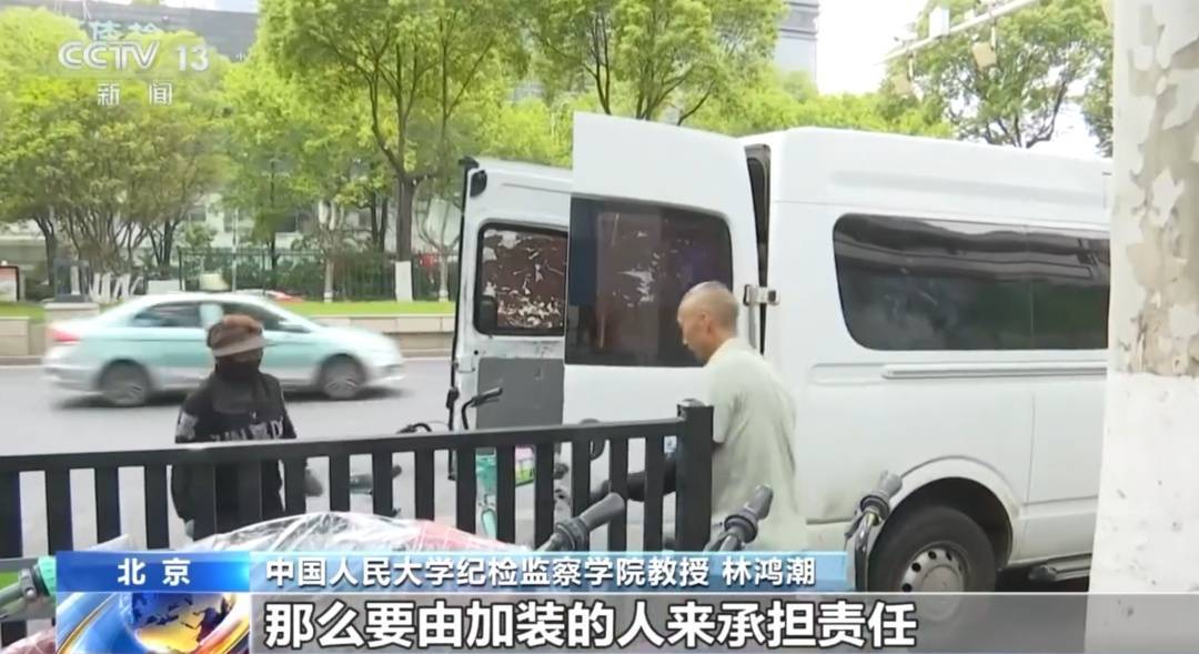 看着都疼<strong></p>
<p>王莽币</strong>！上海街头一男子突然求助：10岁女儿被死死卡住！这个行为太危险→