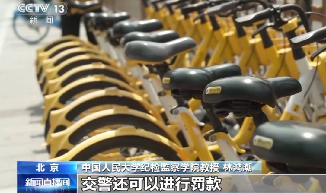 看着都疼<strong></p>
<p>王莽币</strong>！上海街头一男子突然求助：10岁女儿被死死卡住！这个行为太危险→