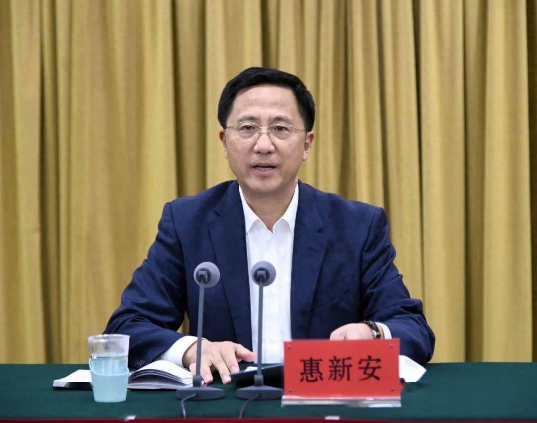 惠新安被查<strong></p>
<p>王莽币</strong>，曾任青岛市委副书记