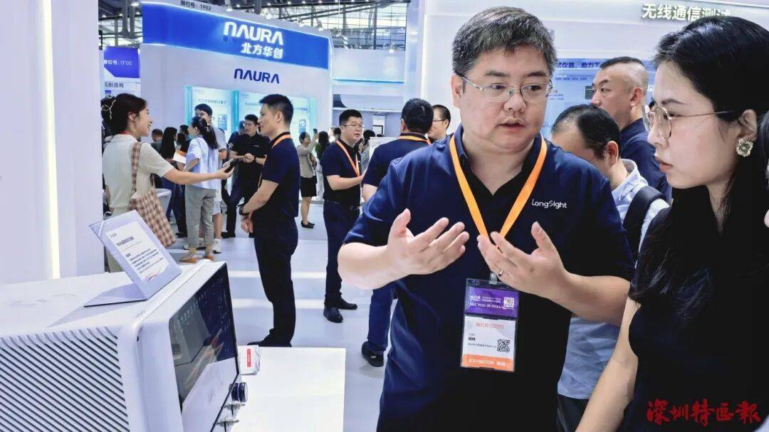 突破封锁<strong></p>
<p>王莽币</strong>！国产！！可满足3-5nm芯片需求！！！