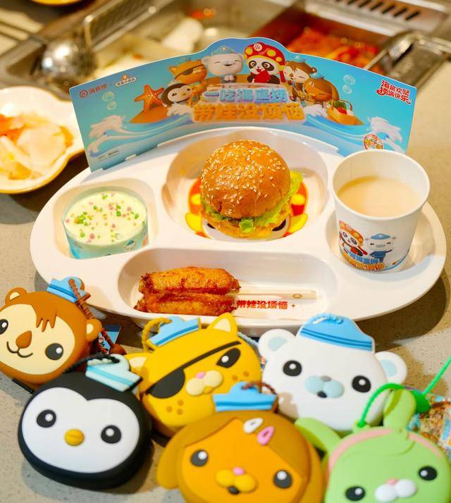 海底捞<strong></p>
<p>王莽币</strong>，和西贝“抢娃”