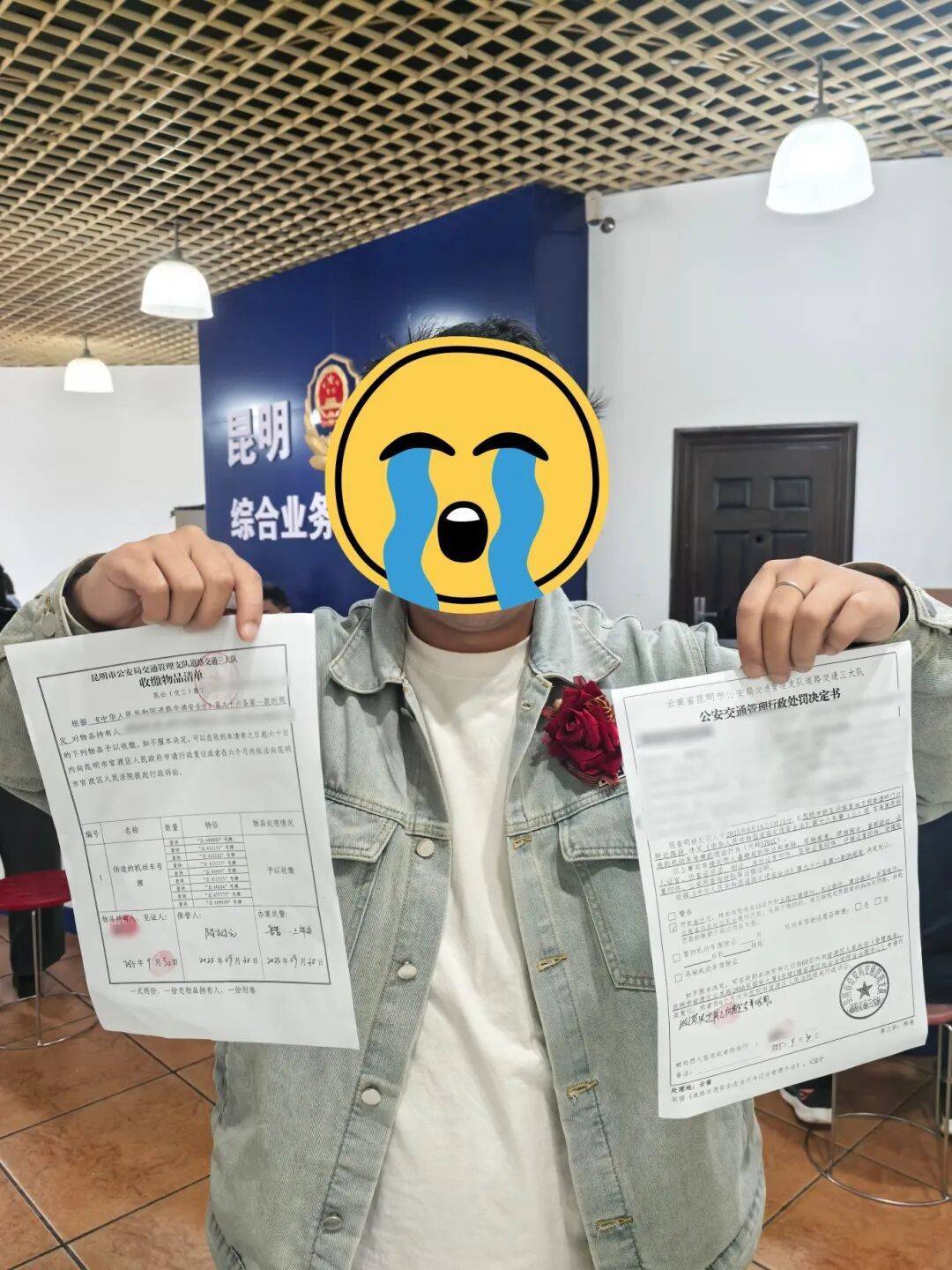 “云A99999”惊现街头？昆明交警出手：假的<strong></p>
<p>王莽币</strong>！罚！