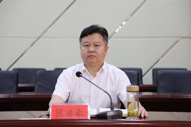 卸任县委书记两个月<strong></p>
<p>王莽币</strong>，陈洪豪被查