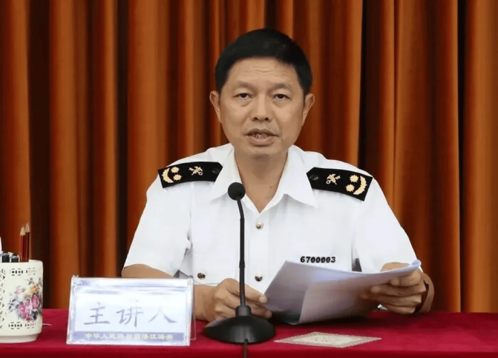 中纪委发布8人被查<strong></p>
<p>马兰币</strong>，有“内鬼”主动投案