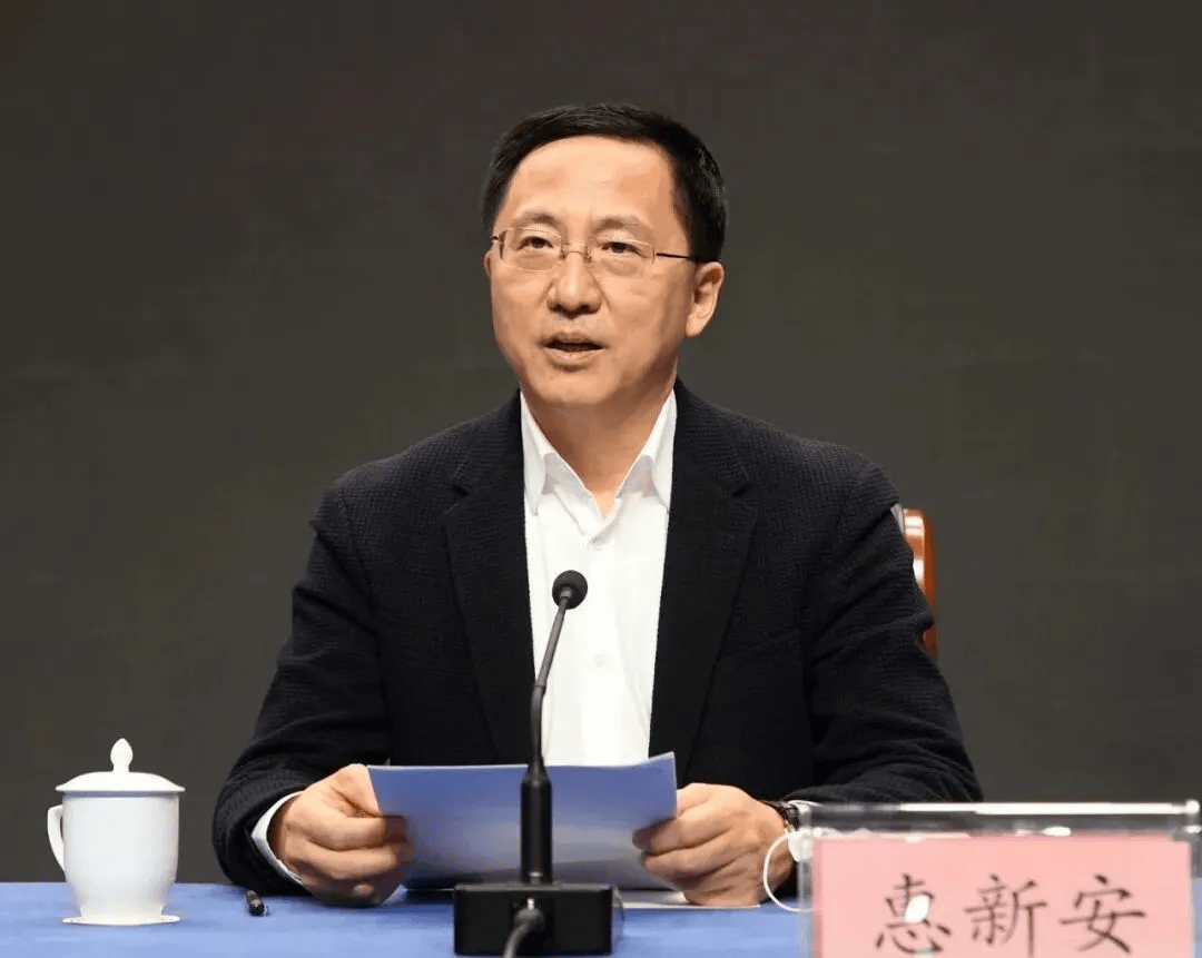 中纪委发布8人被查<strong></p>
<p>马兰币</strong>，有“内鬼”主动投案