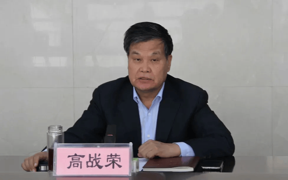 中纪委发布8人被查<strong></p>
<p>马兰币</strong>，有“内鬼”主动投案