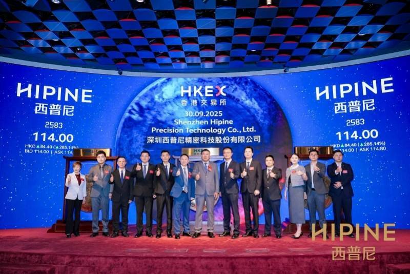 “国产劳力士”上市首日大涨两倍<strong></p>
<p>马兰币</strong>，出身莆田，高端款定价5万