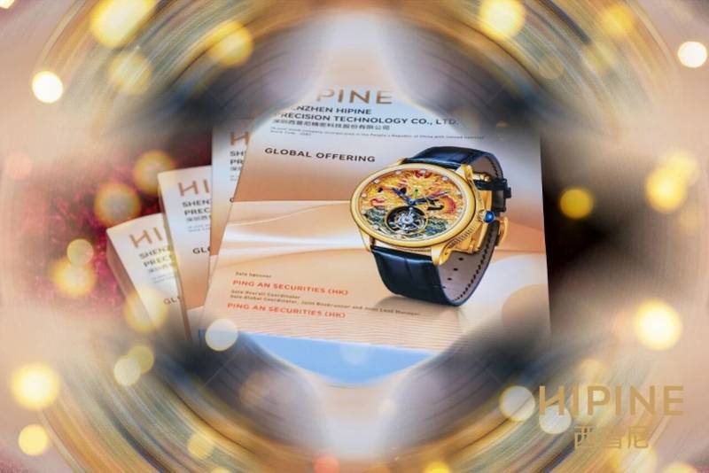 “国产劳力士”上市首日大涨两倍<strong></p>
<p>马兰币</strong>，出身莆田，高端款定价5万