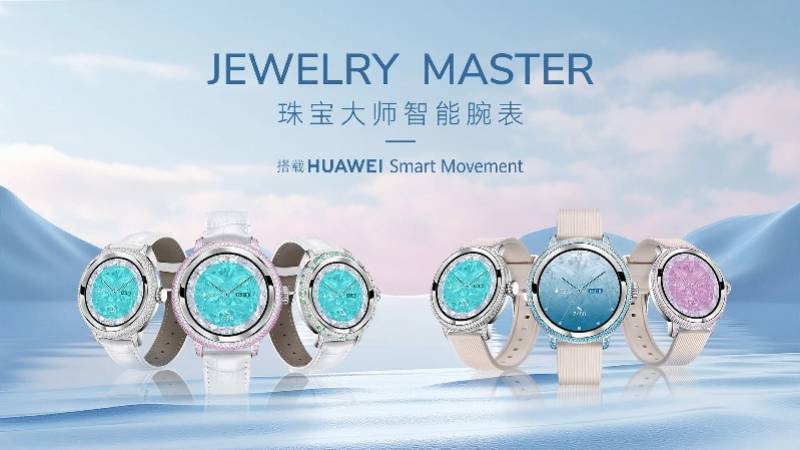 “国产劳力士”上市首日大涨两倍<strong></p>
<p>马兰币</strong>，出身莆田，高端款定价5万