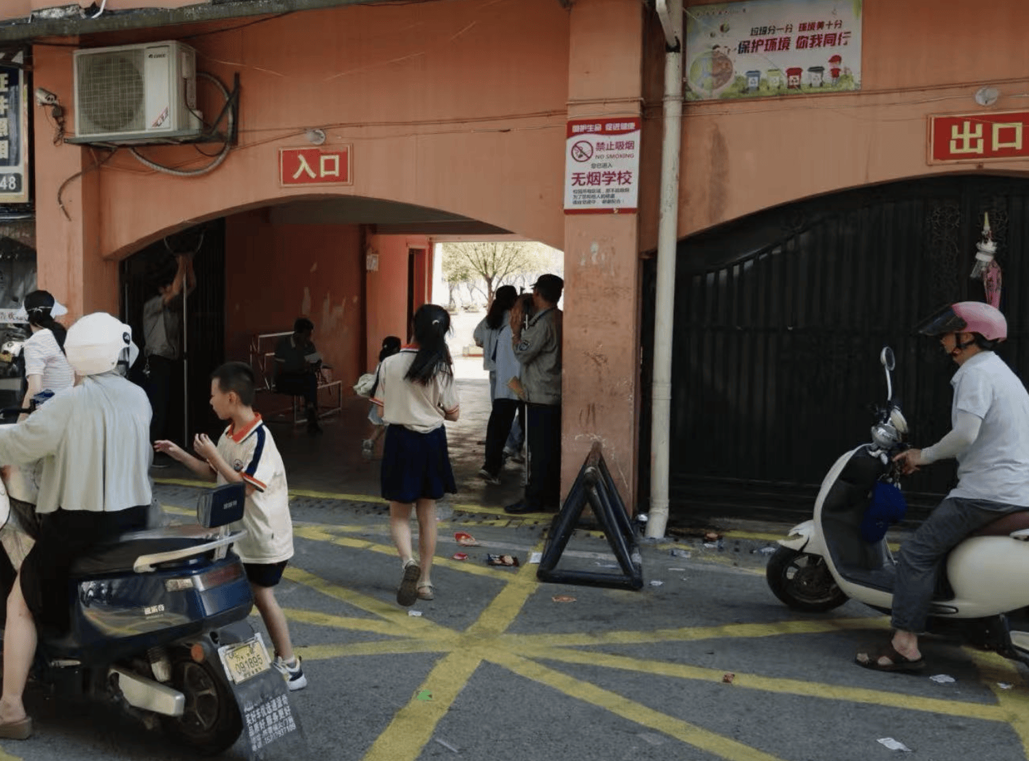 在县城当老师<strong></p>
<p>马兰币</strong>，没那么吃香了