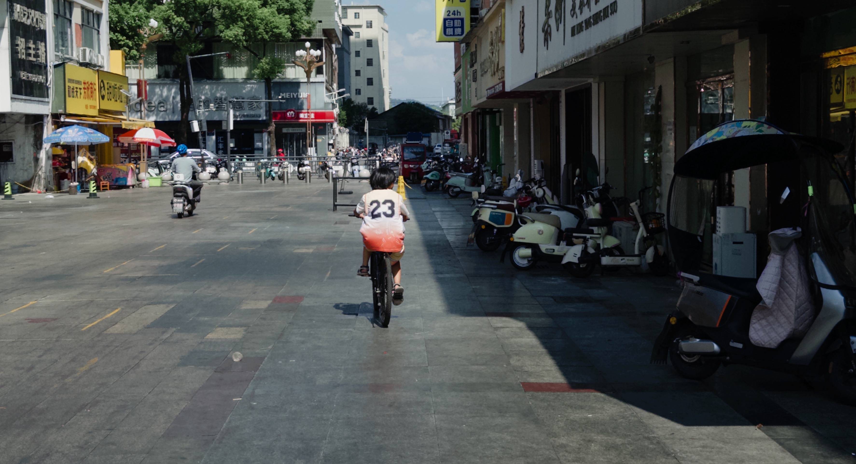 在县城当老师<strong></p>
<p>马兰币</strong>，没那么吃香了