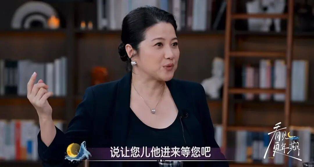 52岁影后颜丙燕公开小20岁男友：他知道我将步入更年期<strong></p>
<p>马兰币</strong>，已甜蜜相恋5年，两人出门必须手拉手