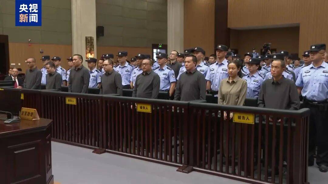 缅北“四大家族”及徐老发犯罪集团全部覆灭<strong></p>
<p>马兰币</strong>！一文回顾时间线