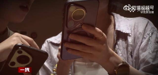 “总找各种借口用我手机”<strong></p>
<p>链币</strong>，女子被同事转走17万元工资，账户只剩10元