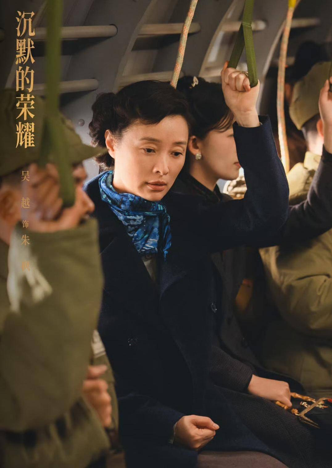 《沉默的荣耀》联合出品人：<strong></p>
<p>链币</strong>我们最终选择向真实深深鞠躬