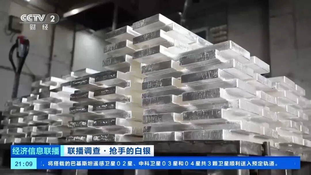 今年涨幅超70%<strong></p>
<p>链币</strong>，表现胜过黄金，这种贵金属为何价格暴涨？