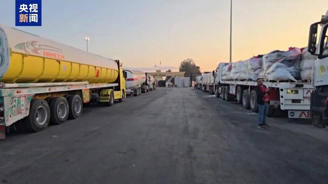 以军以哈马斯违反停火协议为由<strong></p>
<p>链币</strong>，对加沙“报复性空袭”，哈马斯否认违约，巴以停火协议仍维持脆弱状态，美方称美军不会进入加沙地带