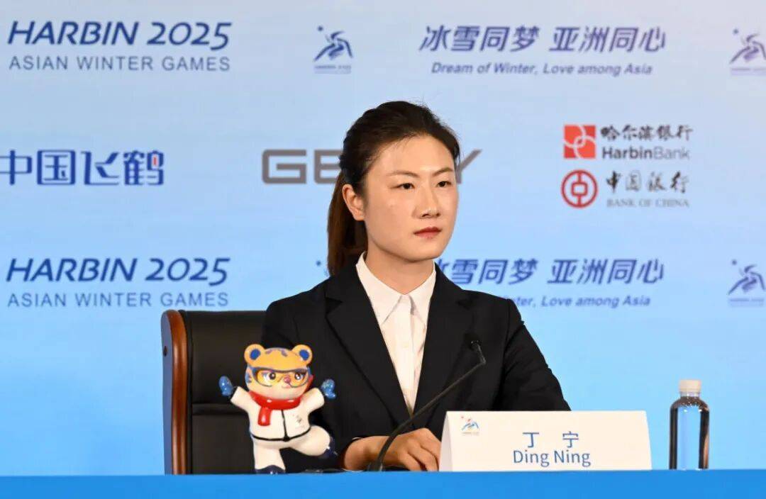 奥运冠军丁宁<strong></p>
<p>链币</strong>，已任北京先农坛体校校长