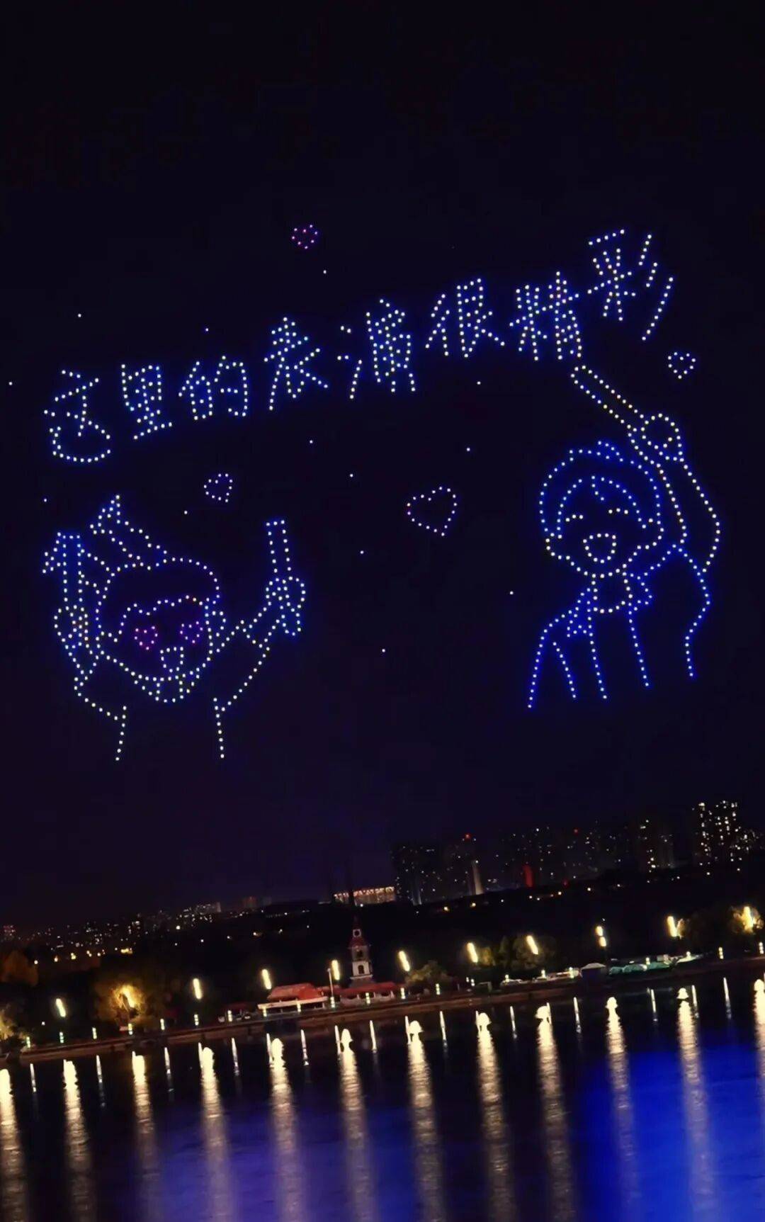 任贤齐打卡的哈尔滨<strong></p>
<p>链币</strong>，到底有多好玩？