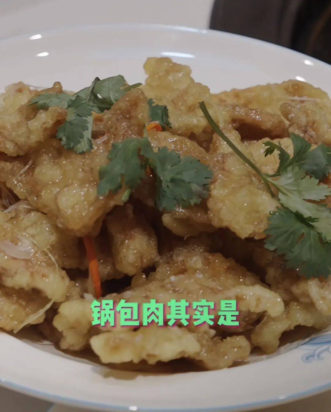 任贤齐打卡的哈尔滨<strong></p>
<p>链币</strong>，到底有多好玩？