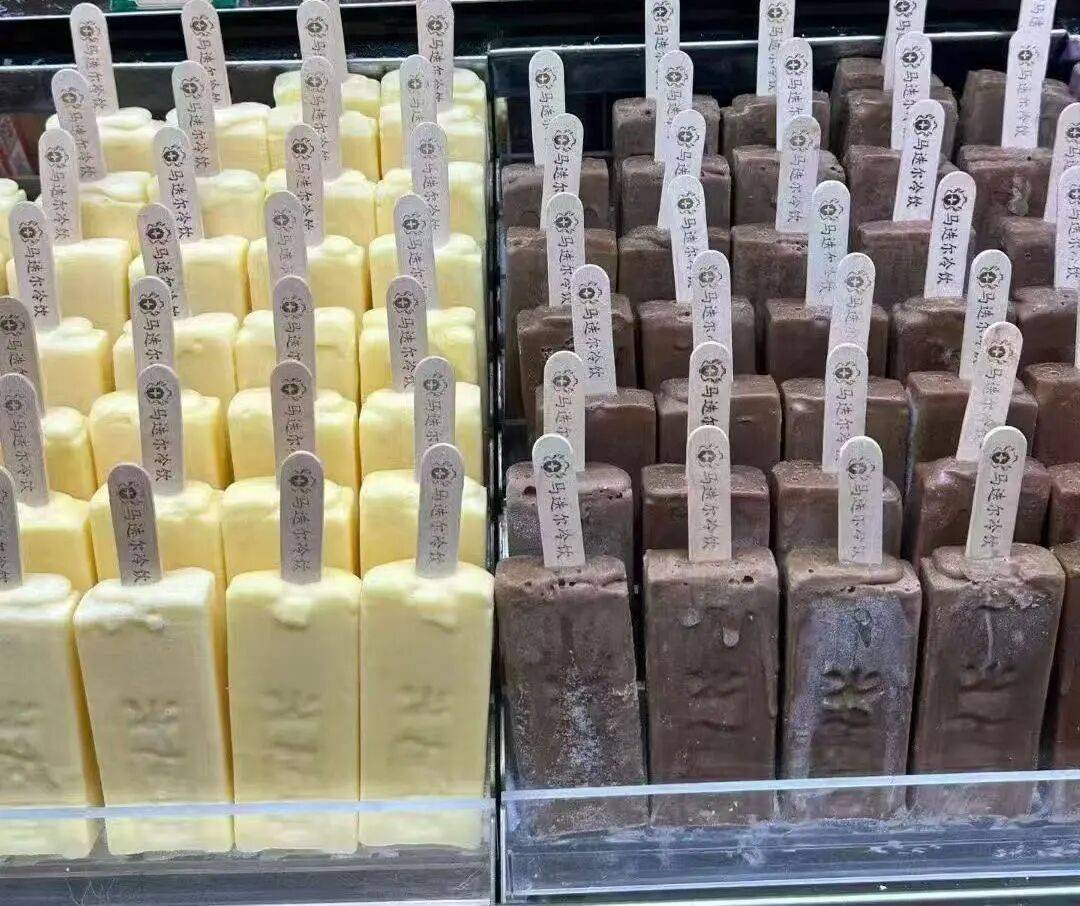 任贤齐打卡的哈尔滨<strong></p>
<p>链币</strong>，到底有多好玩？