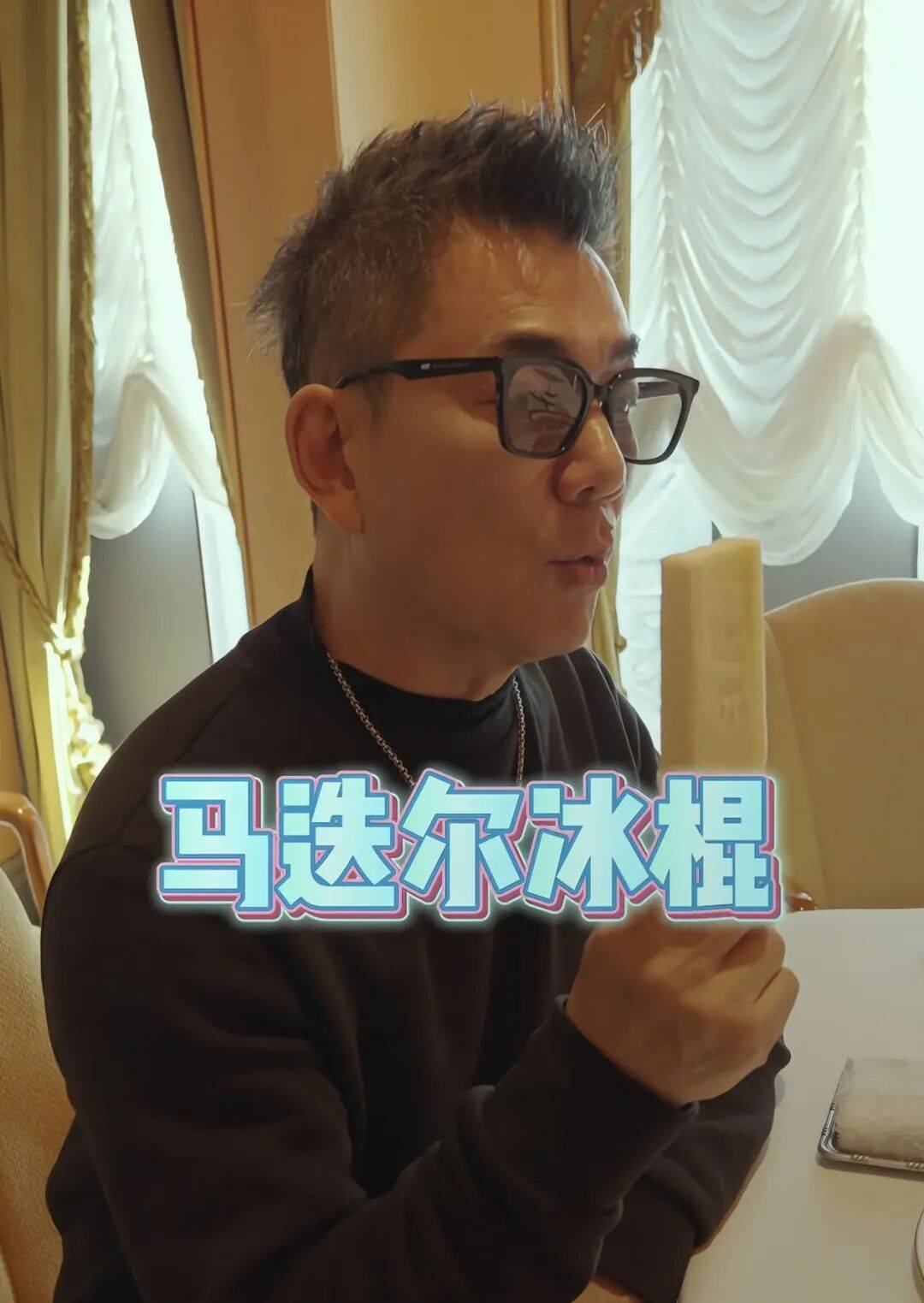 任贤齐打卡的哈尔滨<strong></p>
<p>链币</strong>，到底有多好玩？