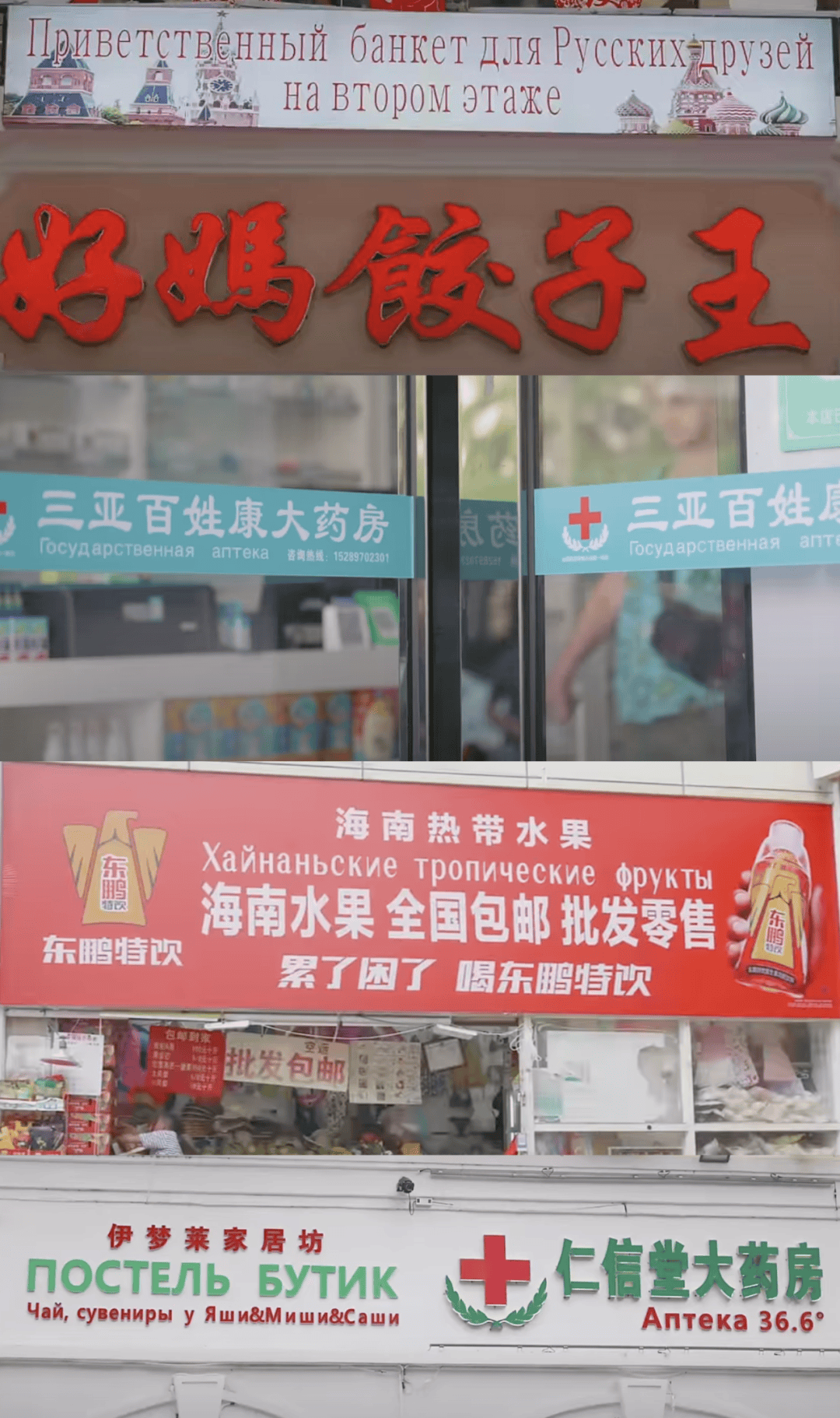 “打车300、烤肉1000”<strong></p>
<p>链币</strong>，第一批免签去韩国的人已经“破产”了