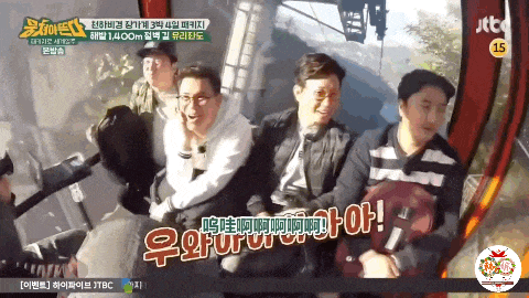 “打车300、烤肉1000”<strong></p>
<p>链币</strong>，第一批免签去韩国的人已经“破产”了