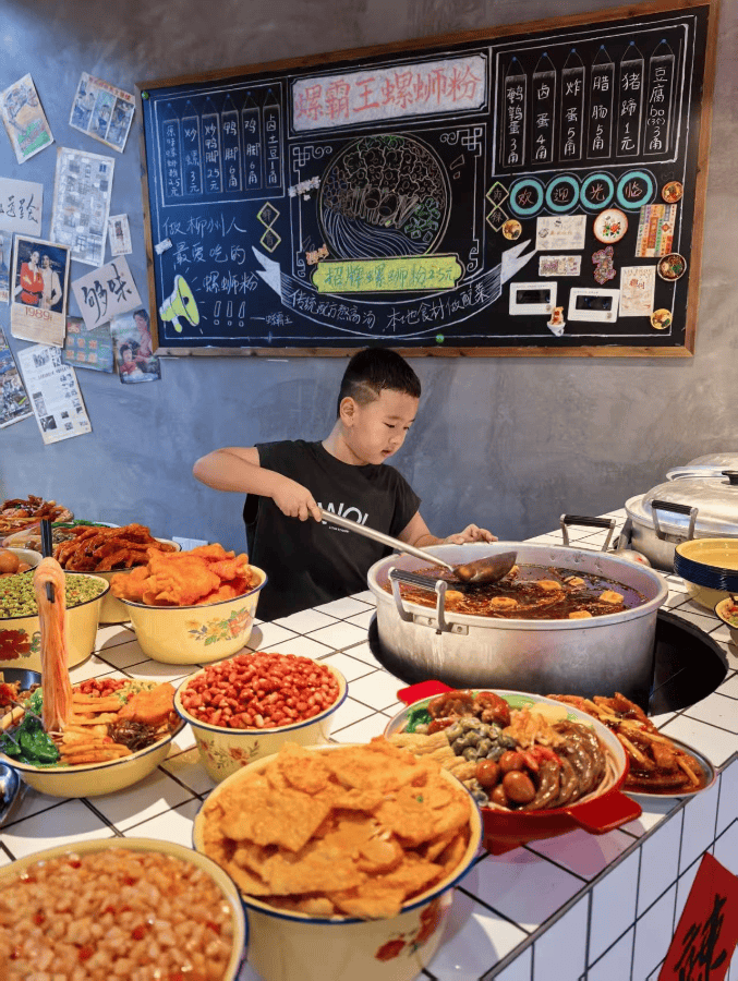 工厂为何成为“网红打卡地”<strong></p>
<p>链币</strong>？