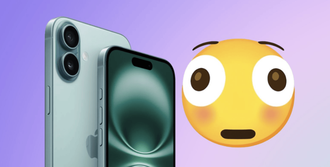 iOS 26.1 至 26.4：新系统将为<strong></p>
<p>链币</strong>你的 iPhone 带来这些新功能