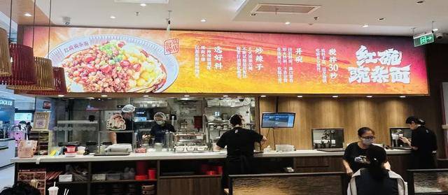 “川渝面馆老大”<strong></p>
<p>链币</strong>，其实是预制面