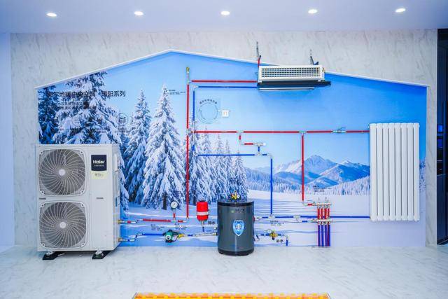 份额TOP3唯一正增<strong></p>
<p>链币</strong>！海尔空调双11推超低温强热、地暖空调等新品