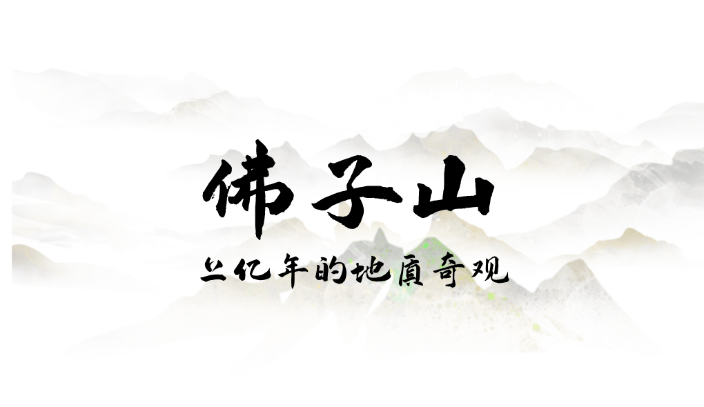 为什么年轻人迷上了爬山？ | 秋高气爽<strong></p>
<p>cbb炒币</strong>，是时候出发了→
