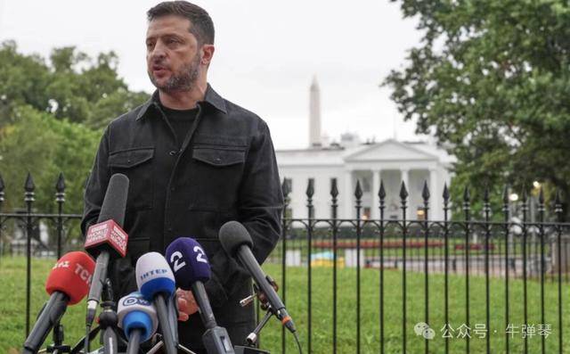 他被特朗普当众羞辱<strong></p>
<p>乐币区</strong>，全场都在哄笑