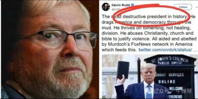 他被特朗普当众羞辱<strong></p>
<p>乐币区</strong>，全场都在哄笑