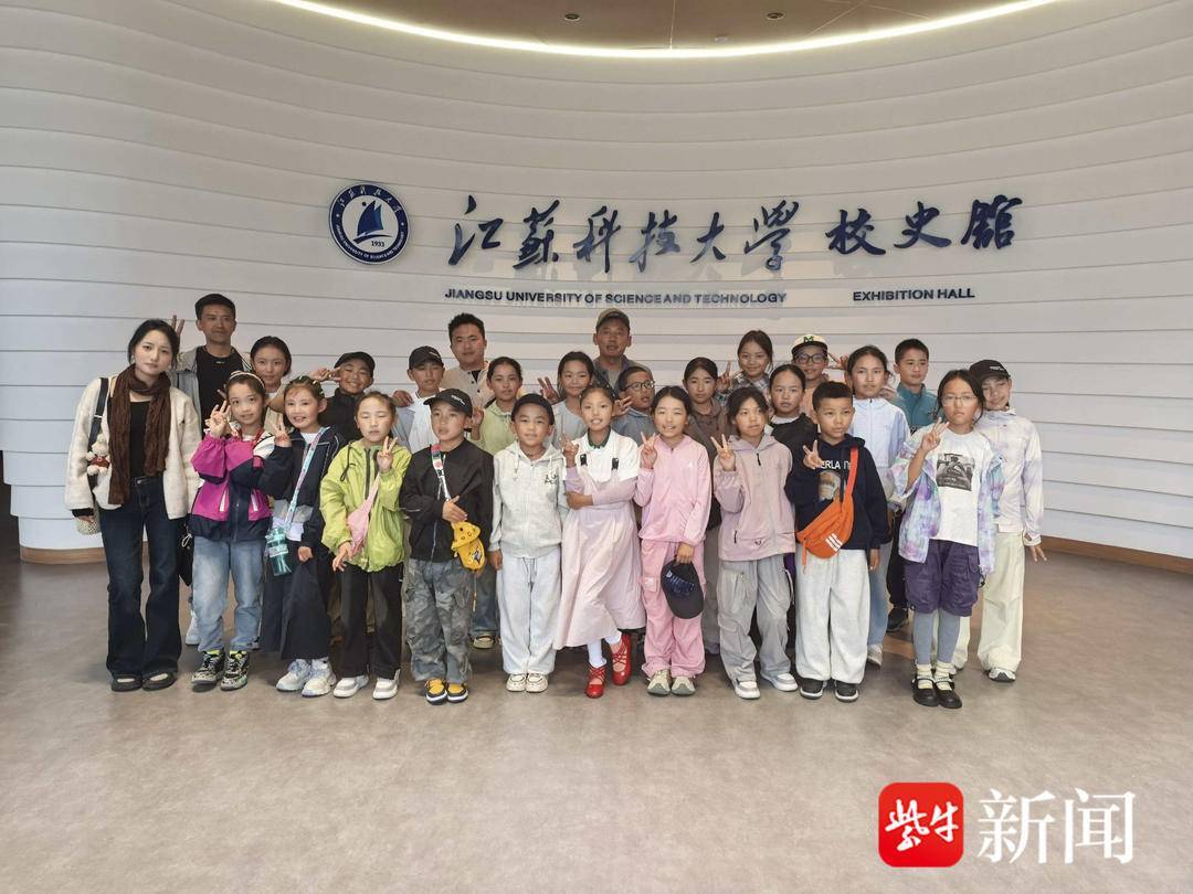 “叔叔是江苏的<strong></p>
<p>乐币区</strong>，将来一定带你们去看看！”镇江警官不忘承诺，四次组织近百名藏区学子来苏研学