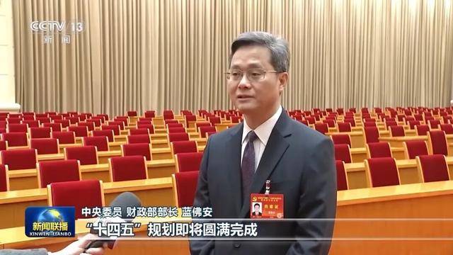 徐麟、胡昌升、黄强、信长星、蓝佛安、李贤玉、郝春侠、阴和俊<strong></p>
<p>影子币</strong>，在《新闻联播》出镜