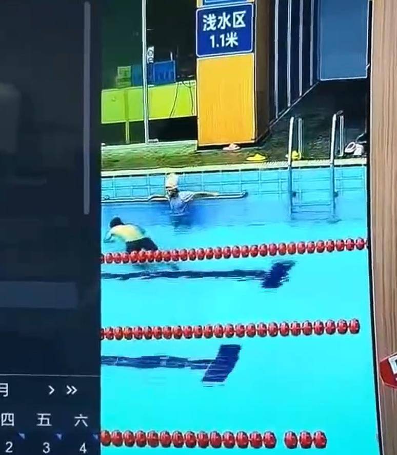 宁波一男子头朝下跳进泳池浅水区<strong></p>
<p>影子币</strong>，撞到池底致颈椎重伤去世，馆方：女儿喊他没有答应，其他人未及时发现