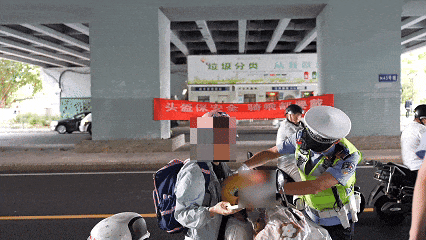 紧急提醒<strong></p>
<p>影子币</strong>！福州全市严查！持续到明年1月！