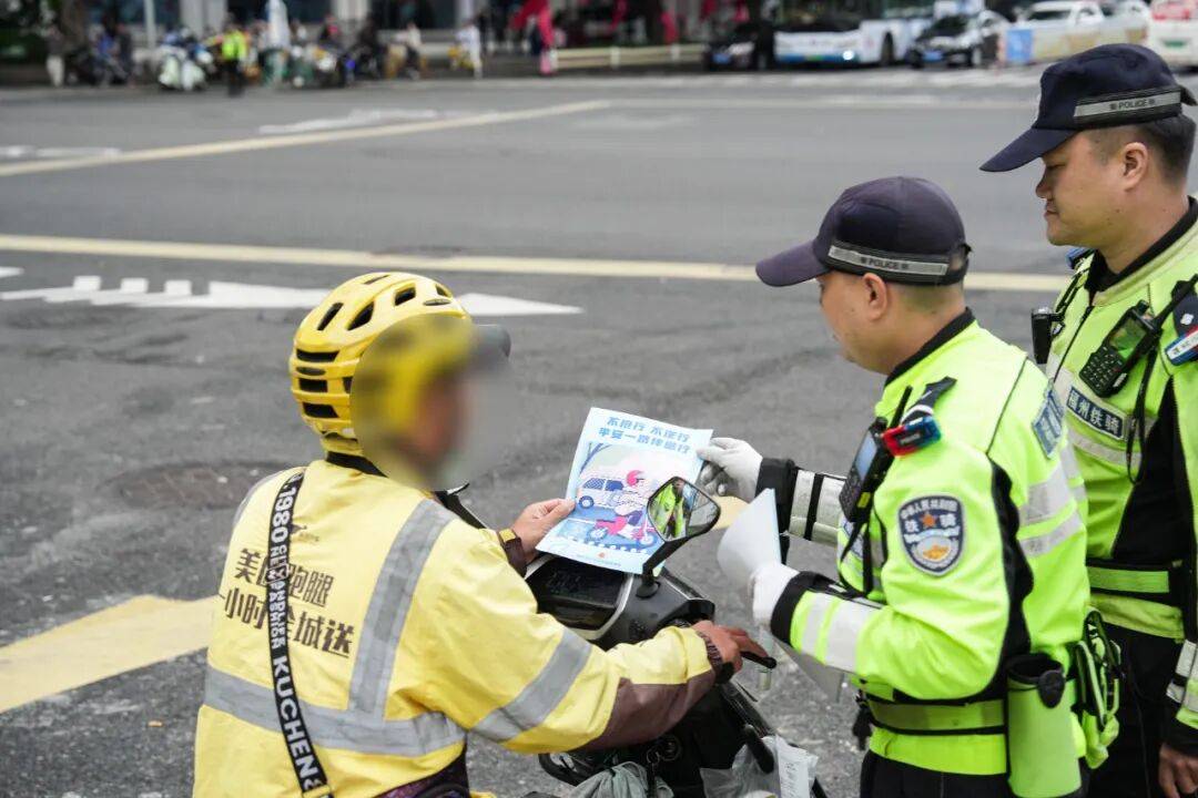 紧急提醒<strong></p>
<p>影子币</strong>！福州全市严查！持续到明年1月！