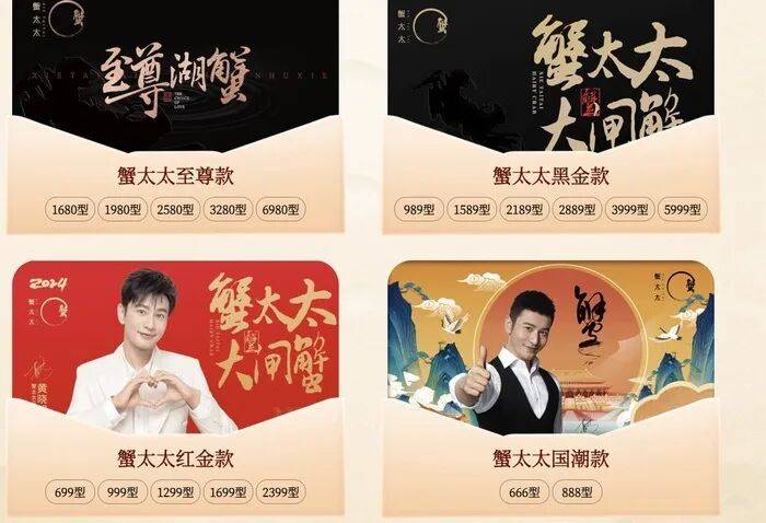 官方回应阳澄湖大闸蟹乱象：对问题企业依法调查跟进<strong></p>
<p>影子币</strong>，加强大闸蟹品牌保护 | 大闸蟹市场调査·追踪报道②