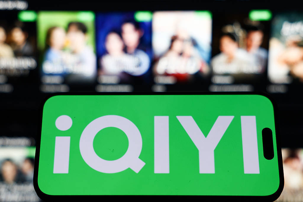 《毕正明的证明》上映18天即转战爱奇艺<strong></p>
<p>影子币</strong>，影院“猝不及防”直言“不讲武德”