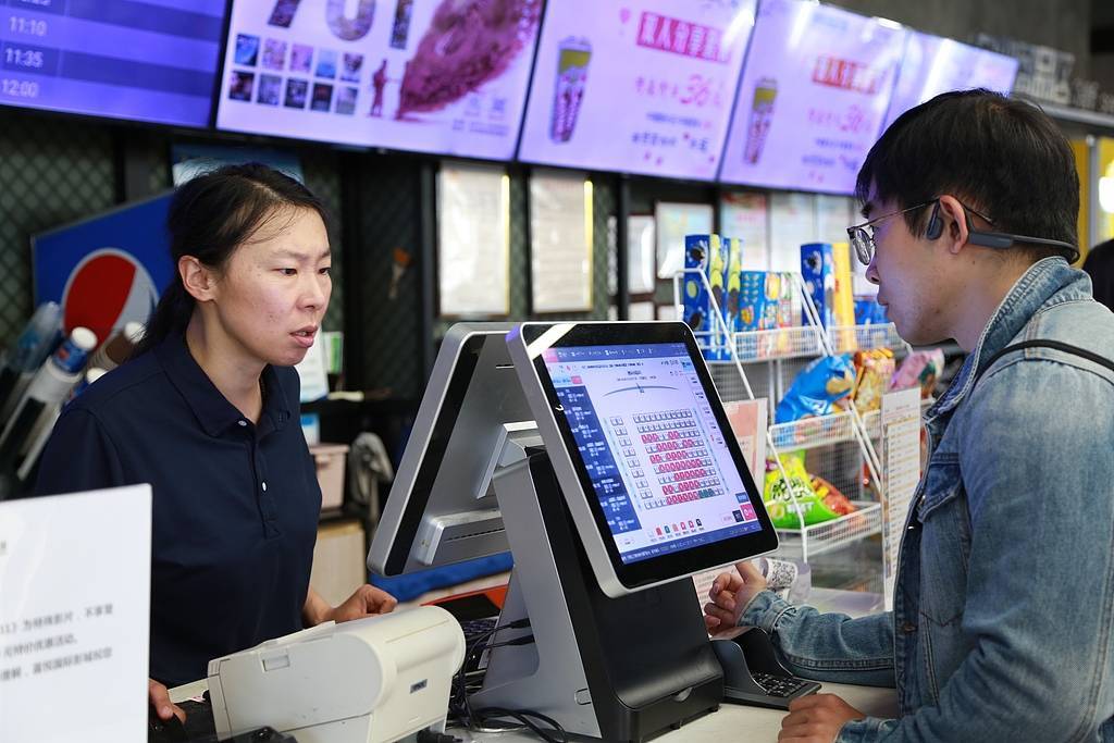 《毕正明的证明》上映18天即转战爱奇艺<strong></p>
<p>影子币</strong>，影院“猝不及防”直言“不讲武德”