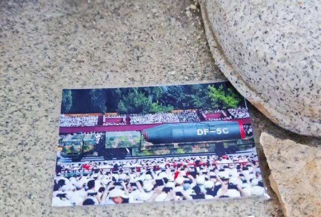 国家安全部披露：吴石将军在台湾就义后<strong></p>
<p>影子币</strong>，周恩来总理作出指示