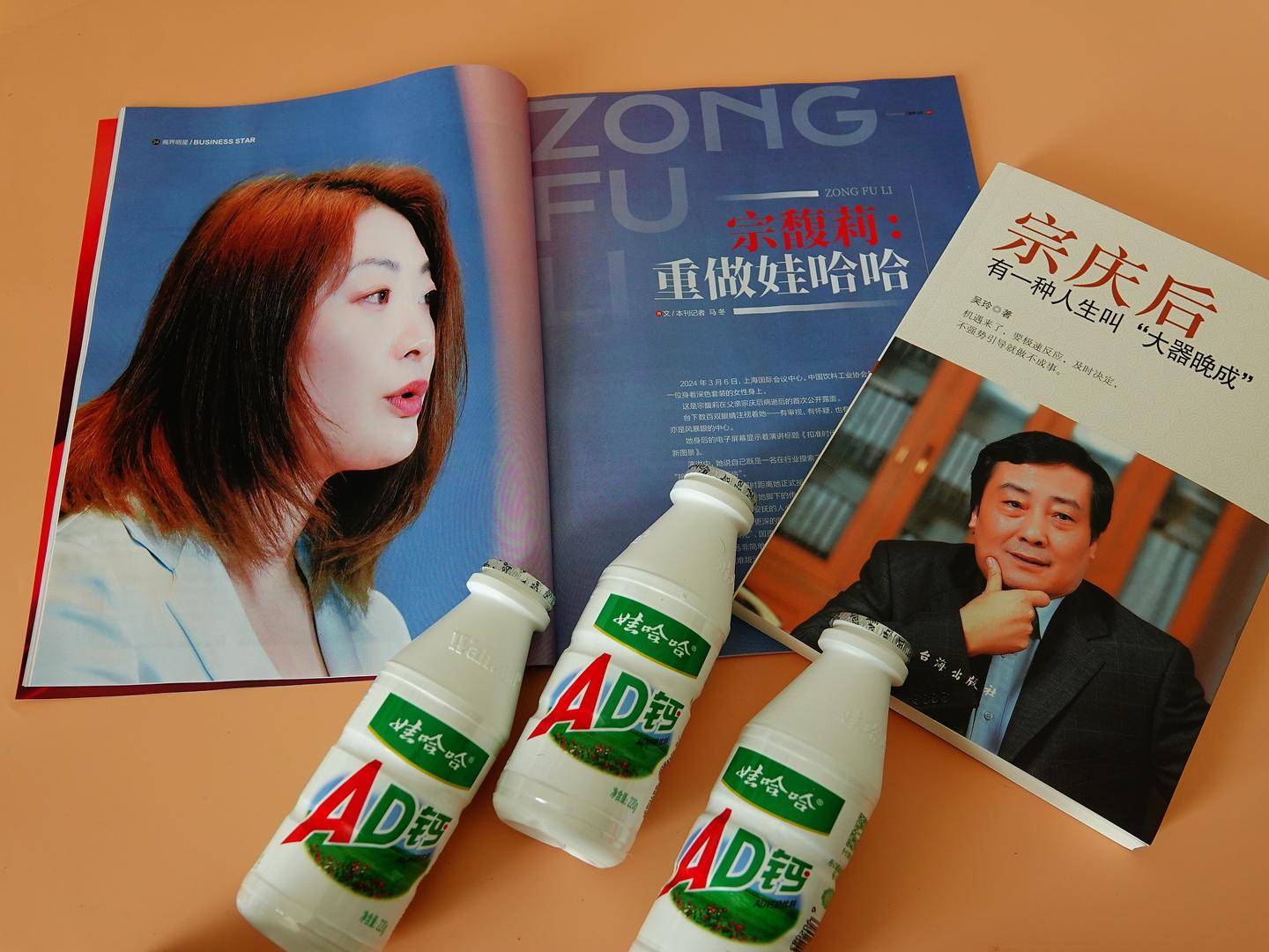 “娃小宗”仅41天就“退场”，因部分经销商抵触，知情人士：品牌保证金收取存阻力